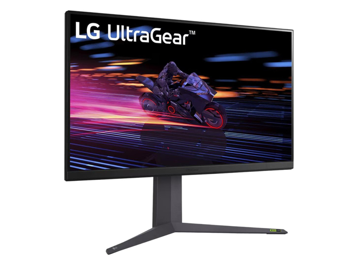 Monitor LG UltraGear 32GR75Q-B
