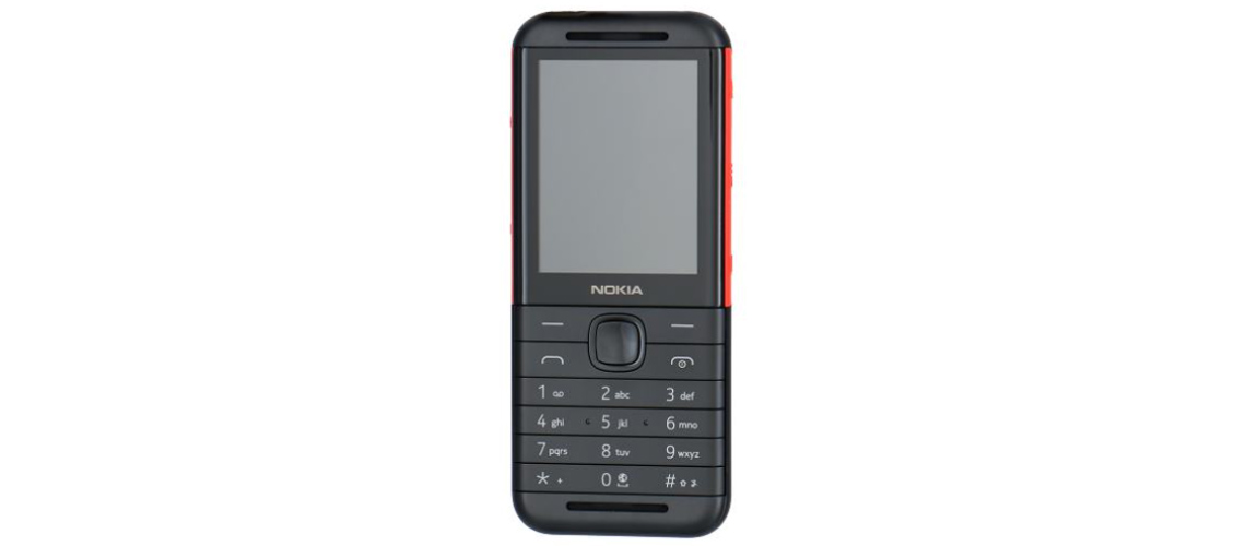 5310 Dual SIM black